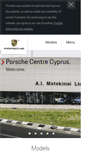 Mobile Screenshot of porsche.com.cy